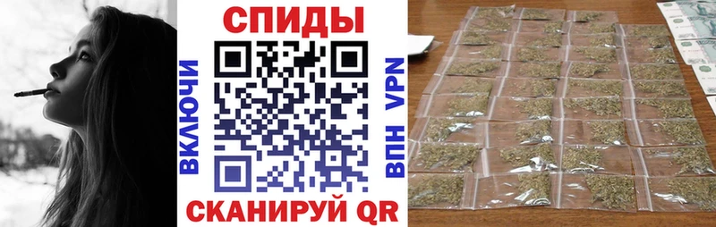 купить наркотики сайты  omg как войти  БУТИРАТ BDO  Радужный 