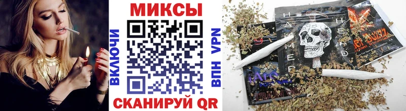 Бутират жидкий экстази Радужный