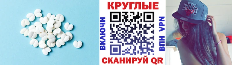 даркнет сайт hydra вход shop клад Радужный ЭКСТАЗИ louis Vuitton