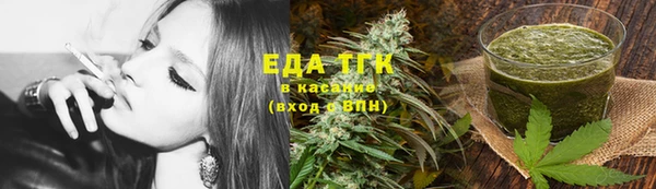 мяу мяу мука Арсеньев
