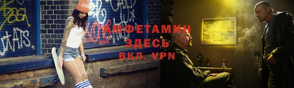 мяу мяу мука Арсеньев