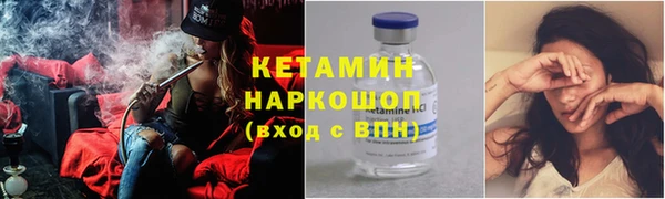 PSILOCYBIN Армянск