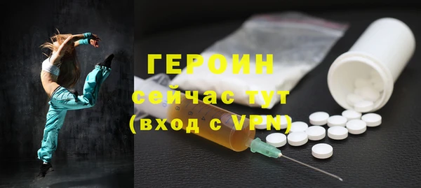 PSILOCYBIN Армянск