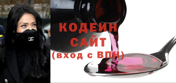 PSILOCYBIN Армянск