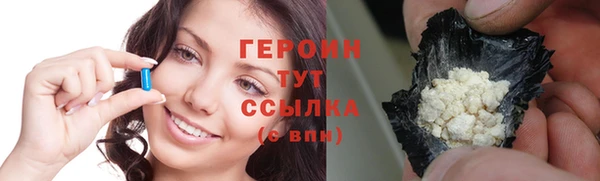 PSILOCYBIN Армянск