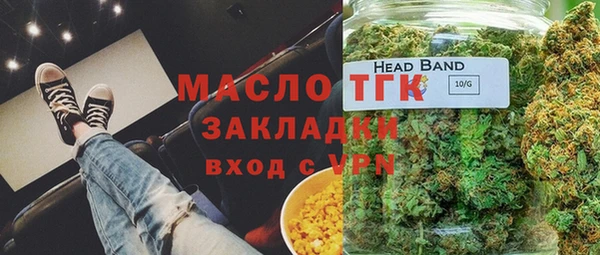 сатива Алексин
