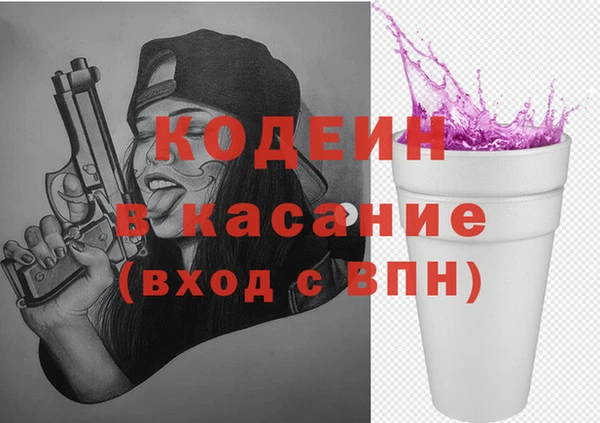 PSILOCYBIN Армянск