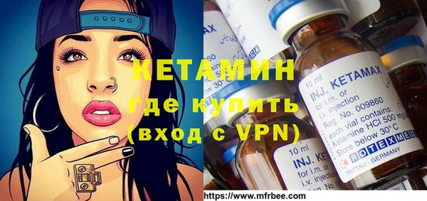 PSILOCYBIN Армянск