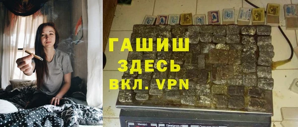PSILOCYBIN Армянск