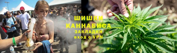 мяу мяу мука Арсеньев