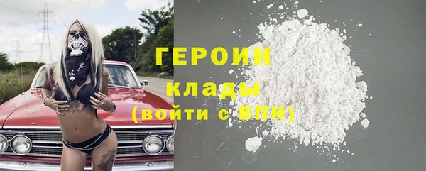 PSILOCYBIN Армянск