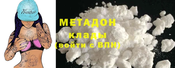 прущая мука Аркадак
