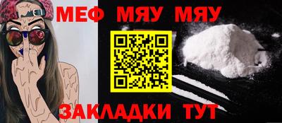 ECSTASY Тулун