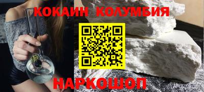 стафф Туймазы