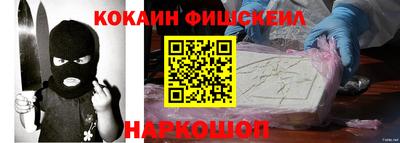 стафф Туймазы