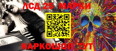мефедрон мука Тула