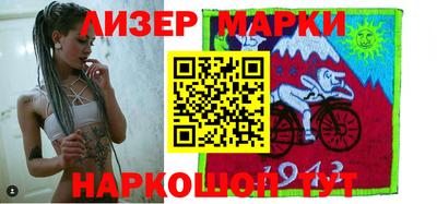 мефедрон мука Тула