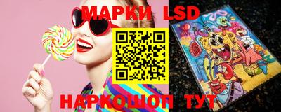 стафф Туймазы