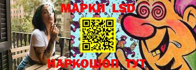 стафф Туймазы