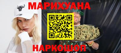 ECSTASY Тулун