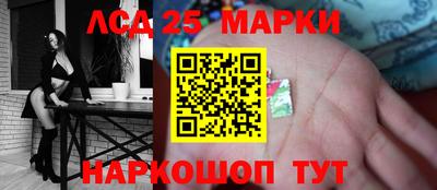 стафф Туймазы