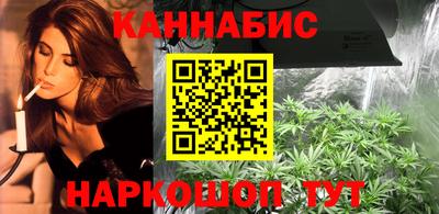 мефедрон мука Тула