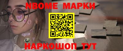 стафф Туймазы