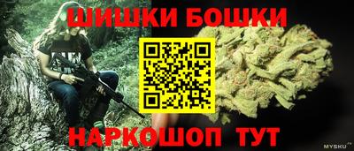 мефедрон мука Тула