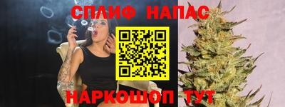 мефедрон мука Тула