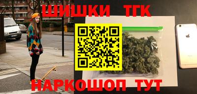 мефедрон мука Тула