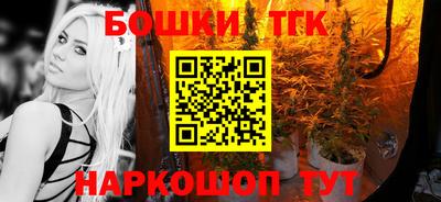 стафф Туймазы