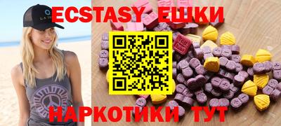 стафф Туймазы