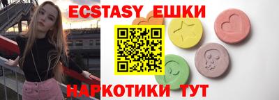 стафф Туймазы