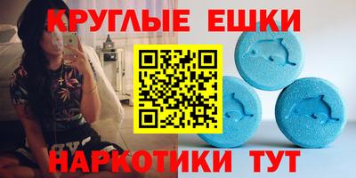стафф Туймазы