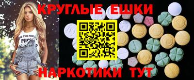 мефедрон мука Тула