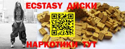 стафф Туймазы