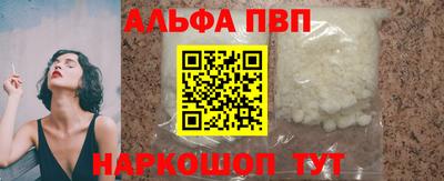 ECSTASY Тулун