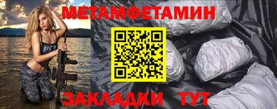 ECSTASY Тулун