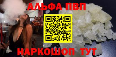 ECSTASY Тулун