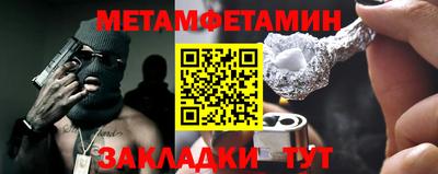 ECSTASY Тулун