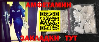 ECSTASY Тулун