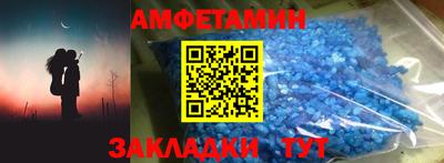 мефедрон мука Тула