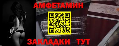 мефедрон мука Тула