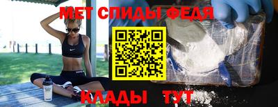 стафф Туймазы