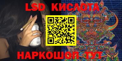 мефедрон мука Тула