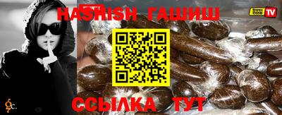 мефедрон мука Тула