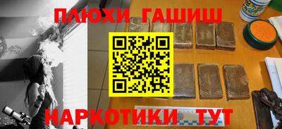 ECSTASY Тулун