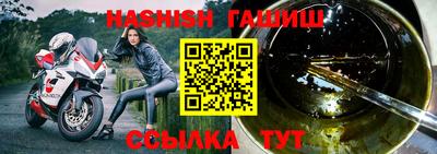 ECSTASY Тулун