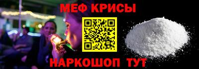 ECSTASY Тулун