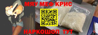 ECSTASY Тулун